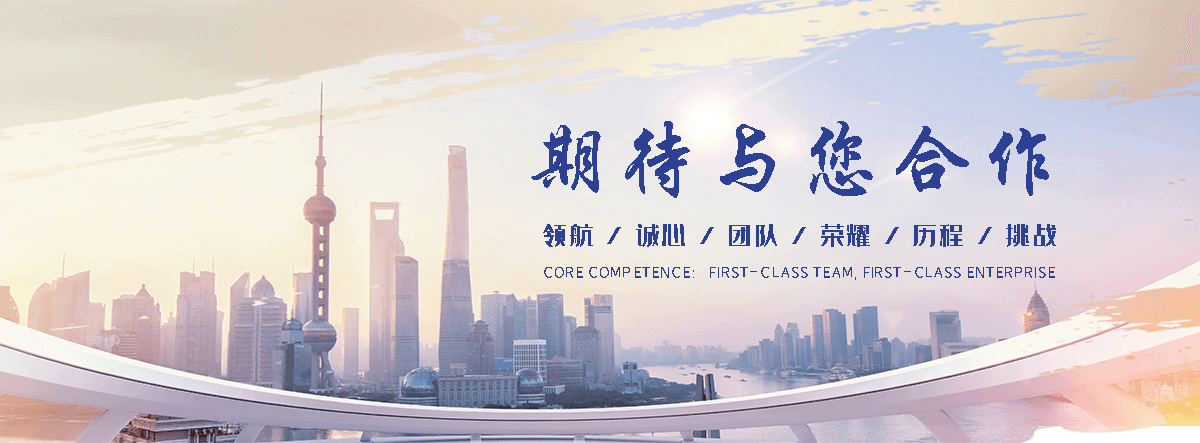 巴彦靠谱的一体化泵站厂家